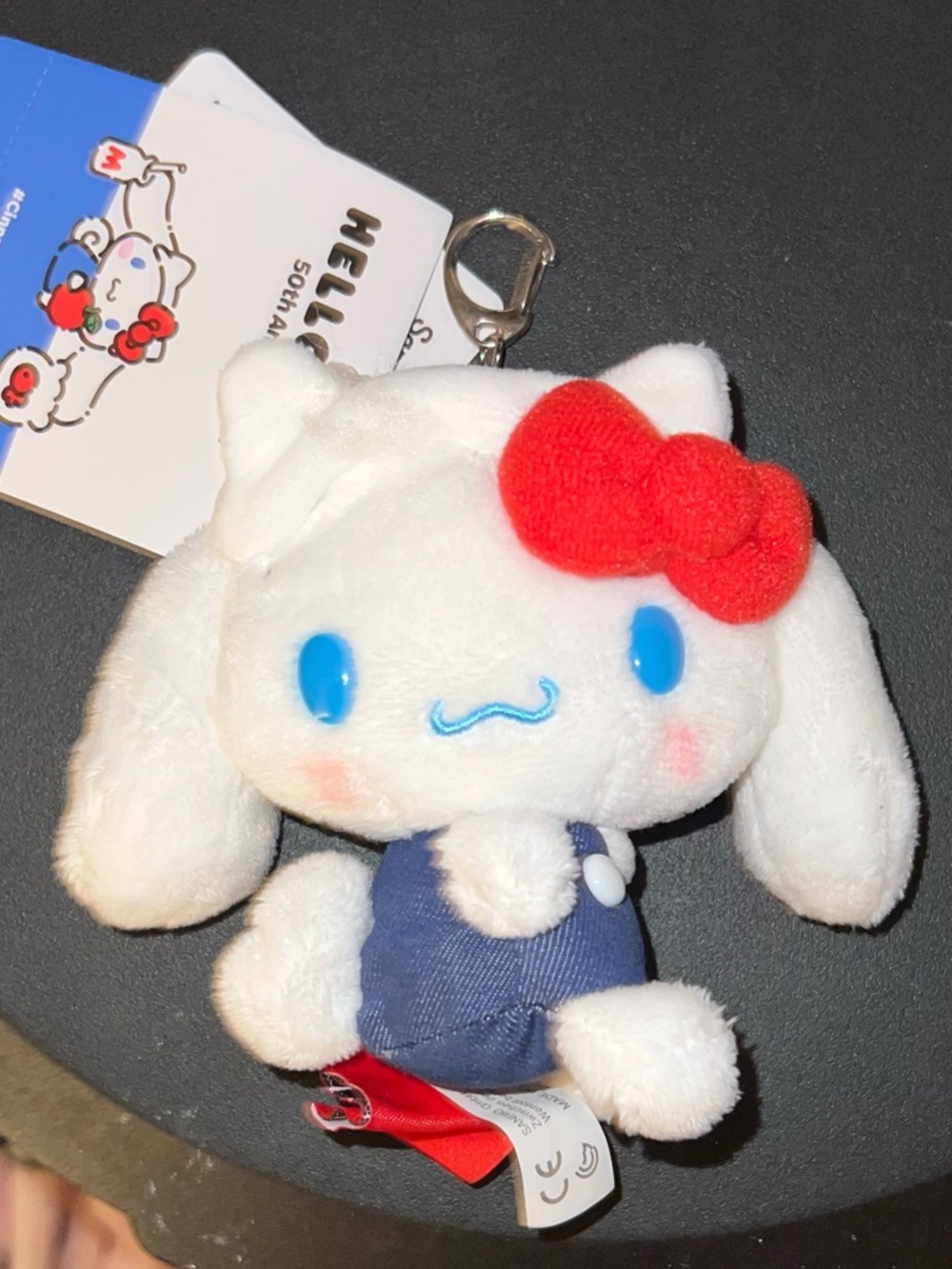 Sanrio Hello Kitty 50th Anniversary Cinamoroll 5” Plush Keychain